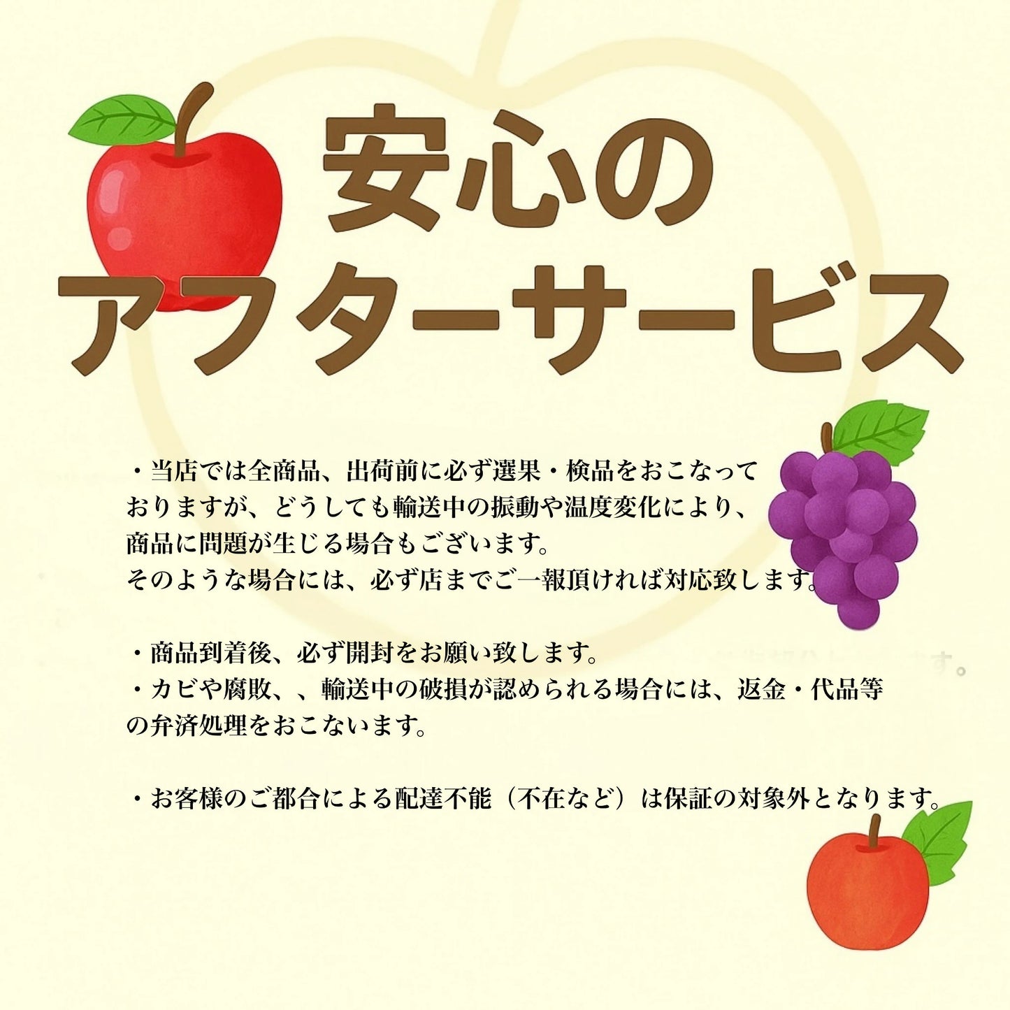 完熟梅 中梅 家庭用