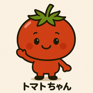 おみくじ