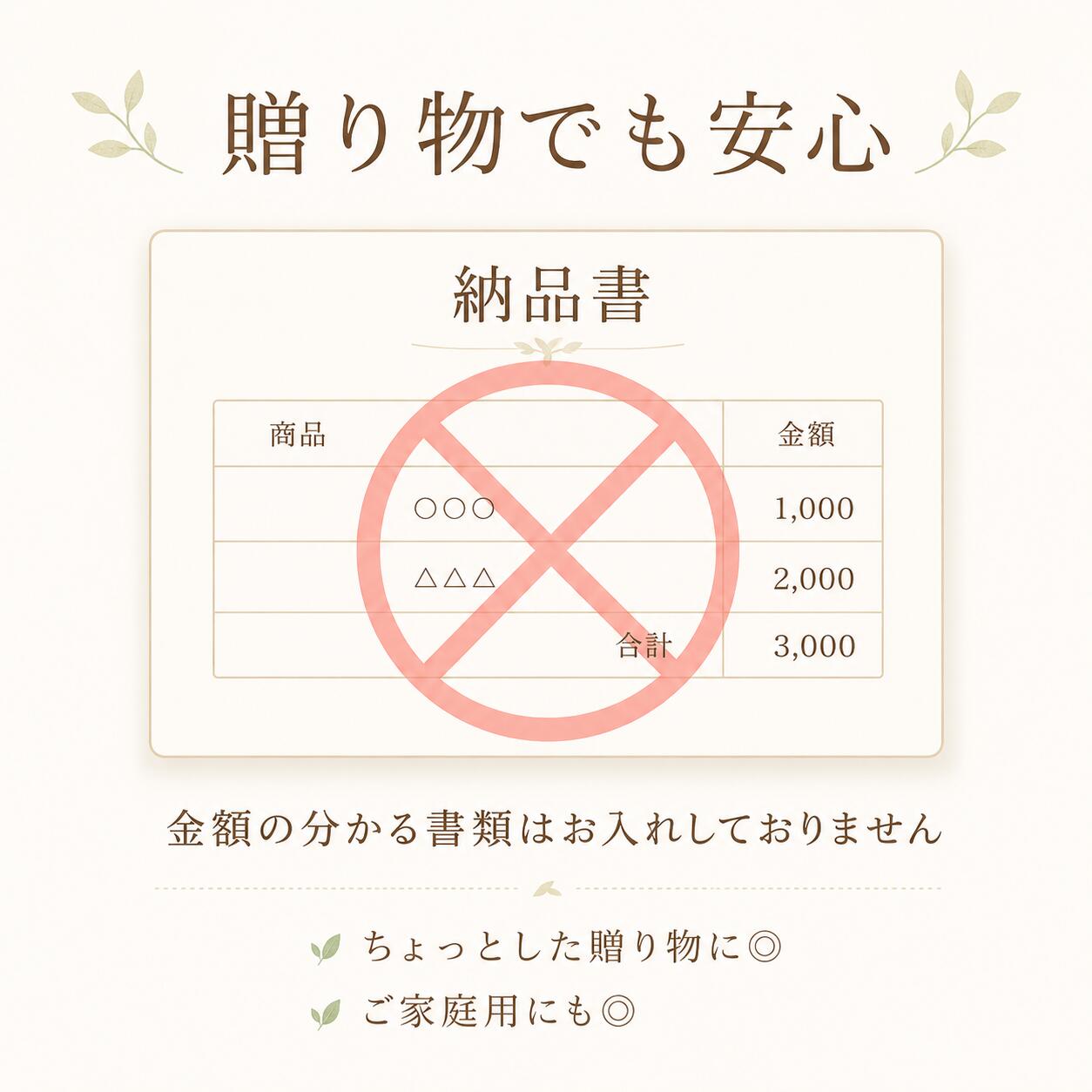 信州産シャインクイーンルージュ食べ比べセット秀品1キロ2房