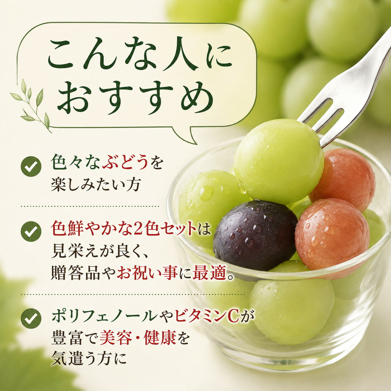 信州産シャイン巨峰食べ比べセット1キロ2房送料無料