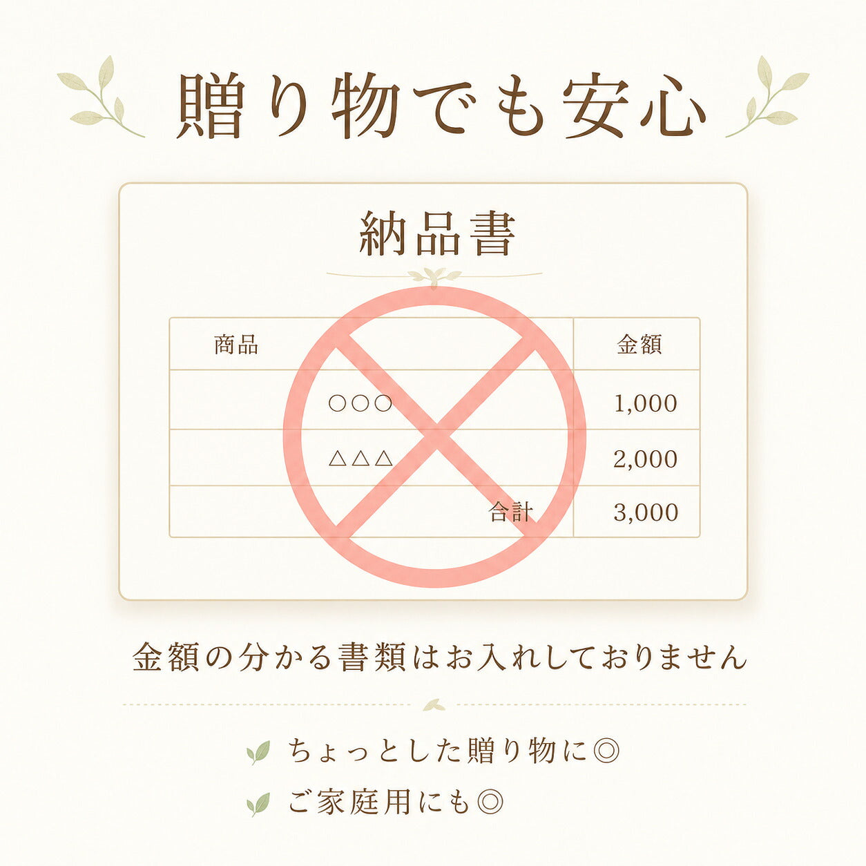 シャインマスカット秀品ぶどう信州産送料無料